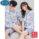 Palando 2025 new couple pajamas summer pure cotton short-sleeved shorts women's cute cartoon men's large size home clothes suit Q1396 light green small white short-sleeved women's 3XL size recommended 140-155 Jin Jin equals 0.5 kg one size