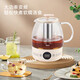 Health kettle, kettle, hot water kettle, constant temperature kettle, health kettle, teapot, teapot, all-in-one machine, fully automatic glass insulation, small household milky white 1L all-in-one health kettle