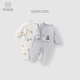 Good Bear Warm Protective Cotton Newborn Baby Cotton One-piece Jumpsuit Winter Thickened Warm Pajamas Baby Strap Monk Clothes
