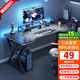 Orenford Computer Desk Desktop Home E-Sports Table and Chair Set Office Desk Simple Desk Game Table Study Writing Desk Midnight Black 80*60-E-Sports Texture
