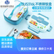 Tuojin German imported high-quality lunch box for primary school students, 316 stainless steel children's insulated lunch box for first grade boys, real 316 large size, four grandi blue school B