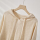 Chunzhu 100% pure wool hooded sweater, lazy style, versatile solid color pullover, warm sweater, women's top, cardigan, apricot XL (105CM)