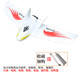 Aircraft model electric remote control fixed-wing aircraft Liberty flying wing racing machine anti-fall delta wing empty aircraft empty aircraft Liberty flying wing