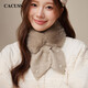 CACUSS scarf women's autumn and winter fashion plush small scarf cross cold protection neck warm neck sleeve fur collar