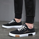 SNGUNY high-end light luxury brand casual shoes men's new old Beijing cloth shoes men's spring and autumn breathable sneakers men's shoes men's canvas shoes 6636 black gold 43 265