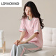 LOYACKIND summer short-sleeved pajamas suit trousers 100 cotton women's sports cotton home clothes thin large size can be worn outside Y9711 M