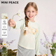 MiniPeace 5A antibacterial PEACEBIRD children's clothing girls long-sleeved T-shirt children's autumn clothing sweet baby girl bottoming shirt cloud white 120