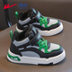 Huali children's shoes children's cotton shoes 2025 new autumn and winter thickened and warm boys' sneakers sports boys' plus velvet shoes black/grey/green 38 inner length 24.3/suitable for foot length 23.3