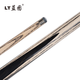 LT Blueprint Official Flagship Store Blood Blade Billiard Cue Through Rod Chinese Eight Ball Recommended Professional Handmade Rod Small Head Rod Set Blueprint Blood Blade