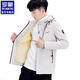 ROMON jacket men's autumn and winter 2025 new loose casual velvet thickened youth tops men's jacket 901 beige thickened velvet XL (115-130Jin Jin equals 0.5 kg)