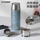 Qihu pure titanium thermos cup, high-end stewed tea cup, tea water separation cup, outdoor tea making gift, customized Haoyue Silver 400ml