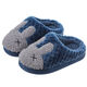 Yunyouli (yunyouli) children's cotton slippers winter style boys and girls non-slip soft bottom parent-child home shoes navy blue rabbit slippers 34_35 inner length 21.5cm9-10 years old