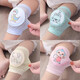Xincong baby knee pads for toddlers in summer, toddler crawling knee pads, anti-fall, children's elbow pads for learning to walk, pink baby elephant, 3 months to 4 years old, thickened anti-slip sponge