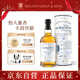 The Balvenie 12-Year-Old Scotch Single Malt Whiskey First Filling Single Barrel Wine Gift Box 700ml Gift