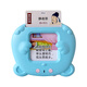 Zhidixing Machine d'éducation précoce à insertion de cartes pour enfants, poèmes anciens, poèmes Tang et machine d'apprentissage de 300 paroles de chansons, machine d'éducation précoce à insertion de cartes pour enfants, rose 336 poèmes Tang et poèmes de chanson + 510 lectures en chinois et en anglais