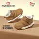 Shepherd children's shoes children's sneakers 2025 winter new boys' leather casual shoes plus velvet warm girls' cotton shoes Wutong Brown 29 Inner length of the shoe 18.6cm/suitable for feet 18.1cm long