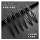 Xiao Panda Black Hair Clip Women's Side Bangs Clip Back of the Head Broken Hair Organizing Artifact 2025 New One-Word Clip Hair Clip Mixed Pack of 20 Pieces