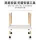 
Put the printer rack placing cabinet placing table workbench rack bottom floor bracket under table mobile bracket 1049*34*22.7cm