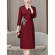 Fuling National Day Mother's Wedding Dress, Mother-in-law's Wedding Cheongsam Dress, Women's High-end Temperament, Noble Wedding Banquet, Wine Red 2XL