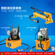 Taixiong 30T two-piece hydraulic puller two-piece hydraulic puller 30 tons three-claw puller tool bearing puller 50T two-piece puller