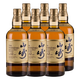 山崎12年 yamazaki 单一麦芽威士忌日本进口洋酒日版 山崎12年本土版本 700ml*6【无盒】