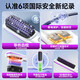 Bangyue German high-end hair straightening comb with negative ions that does not damage hair, wireless portable anti-static straight curling dual-purpose fluffy splint for men and women, fluffy high-top styling splint, candy powder, 900 million negative ions, does not damage hair, birthday gift for girlfriend, girlfriend, wife
