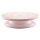 Pu Lian Decorating Turntable Cake Decorating Table Set Household Rotating Turntable for Baking and Birthday Making Tools 27 Baking Turntable - Nordic Powder Set 2 Color Box