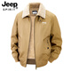JEEP SPIRIT Jeep Men's Shearling Jacket 2025 Autumn and Winter New Multi-Pocket Plus Velvet Warm Work Jacket Brown M (Recommended 105-119 Jin Jin equals 0.5 kg)