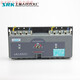 MPPMCK160A Shanghai People's Switch Factory RKQ2B-250A-4P dual Q1 dual power automatic transfer switch 225A RKQ2B-63/4P63ACB level terminal type