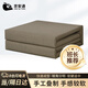 Jingantong housekeeping fixed quilt three-fold quilt housekeeping quilt can be covered and folded military training tofu block military green