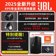 JBL Dingshe Ruci KPS1 professional home ktv audio set theater home karaoke speaker karaoke stage performance ktv singing complete equipment