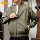 Jeep (JEEP) Jacket Men's Autumn and Winter Loose Workwear Executive Jacket Baseball Uniform Flight Casual Men's Military Green XL