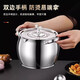 Double-eared lard barrel stainless steel filter lard pot with lid household high temperature resistant and anti-scalding lard tank filter oil residue 1500ML lard tank丨comes with filter + oil spoon
