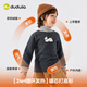 Dudujia Circulating Fever Boys Half Turtle Collar T-shirt Autumn and Winter Girls Bottoming Shirt Antistatic Baby Long Sleeve T-Winter New Dark Hemp Gray 100