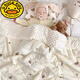 G.duck baby quilt newborn child beanie comfort quilt spring and summer kindergarten baby pure cotton small cover bedding blanket Stars and Moon-embroidered beanie quilt 15-25 degrees 120*100cm