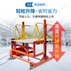Zhiyao mobile unloading platform lift lifting platform 2 tons 3 tons loading and unloading small container handling artifact unloading platform deposit contact customer service for consultation polite