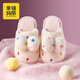Cheerful Mario children's cotton slippers autumn and winter polka dot bow 2025 new baby home indoor soft and breathable girl's hair slippers