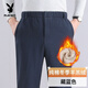 Playboy (PLAYBOY) dad pure cotton lamb velvet pants for middle-aged and old men's casual pants, loose high waist, elastic waist for the elderly, thickened and velvet, official flagship navy blue XL weight 100Jin Jin is equal to 0.5kg -120Jin Jin is equal to 0.5kg