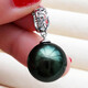Wanke Tahitian Black Pearl Malachite Green Pendant Seawater Pearl Necklace 18K Gold Diamond Perfect Round Flawless Highlight 12-13mm