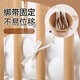 Zuozhixun crib guardrail wrapped twist bed fence crib fence soft bag bed fence anti-collision soft bag anti-collision strip single strand milky white 5m long Class A quality soft and comfortable