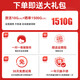 中兴F50 2025款5G随身wifi无线UFI 全网通可插卡随行WiFi路由器笔记本热点便携式无限上网卡车载wifi 中兴F50【超薄5G卡片WiFi 超低资费】插卡版