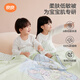 Liangliang baby blanket kindergarten baby newborn four seasons thick quilt quilt Xingyue Xiaozhu blanket 150*120CM