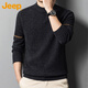JEEP Sweater Men's Autumn and Winter High-End Casual Knitted Bottoming Shirt Round Neck Men's Top Black Gray XL