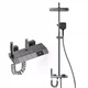 JOMOO flagship shower set household gun gray all-copper four-speed bathroom shower pressurized rain shower nozzle digital display-gun gray-constant temperature (free storage rack)