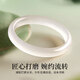 Lao Fengxiang's premium ice-transparent white moonlight jade bracelet for women, wide chalcedony bracelet, jade bracelet jewelry, birthday gift for girlfriend and wife. Shipped by Jingdong Bakura * same day/next day delivery - premium ice-transparent white moonlight bracelet, 58# ring, suitable for 105-115 Jin Jin equals 0.5 kg
