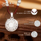 Lao Fengxiang Eight Treasures Compass Pure Silver Necklace Pure Silver Women's Pendant High-end Anniversary Birthday Gift for Girlfriend and Wife 990 Pure Silver*Eight Treasures Furui Necklace*Brand Gift Box