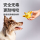 GiGwi dog toy, chewing and molar-resistant toy to relieve boredom, puppy dog pet, chewing and molar-resistant toy, animal sounding tennis ball