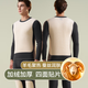 Catman lamb velvet thermal underwear men's suit plus velvet thickening cold-resistant to minus 40 degrees wool silk middle-aged and elderly Northeastern