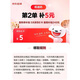 Sanyuan Original Large Barrel Flavored Yogurt 1.8kg/barrel Family Packed Yogurt New and old packaging shipped alternately