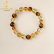 Matching Citrine Bracelet Women's Tiger Eye Stone Bracelet Beads 12mm